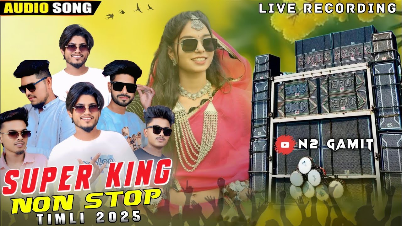 Super king band Non stop timli Song 2025 trending timli Songs❣️live recording🔴
