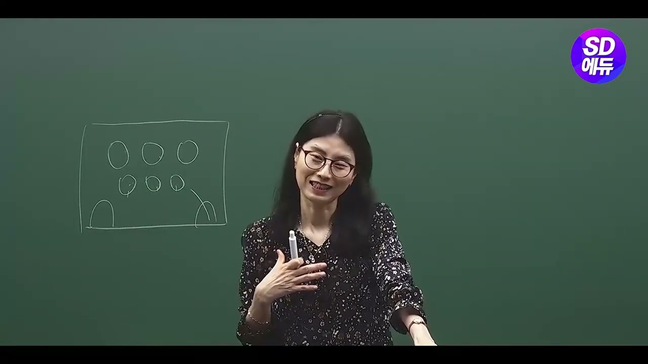 시대에듀 청소년상담사 면접특강 1강 (정경아T)
