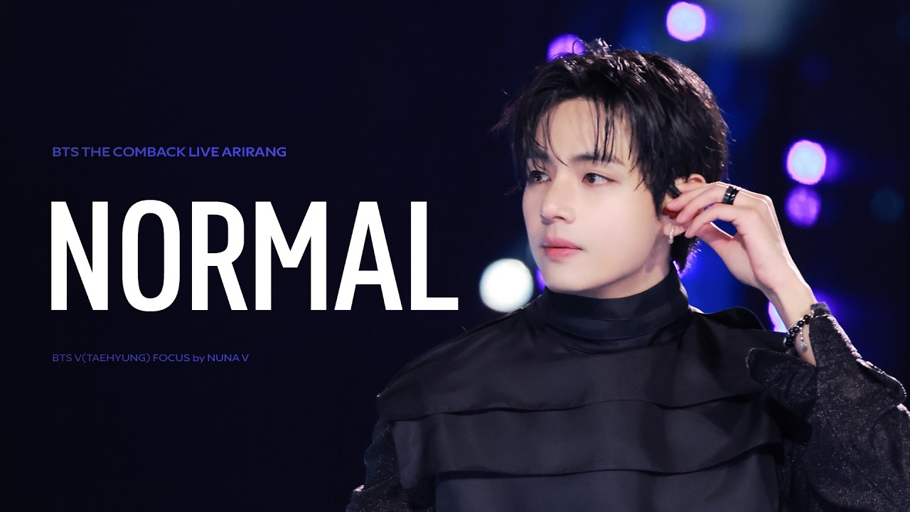 260321 BTS The Comeback Live ARIRANG - NORMAL | BTS V FOCUS Fancam | 방탄소년단 뷔 직캠