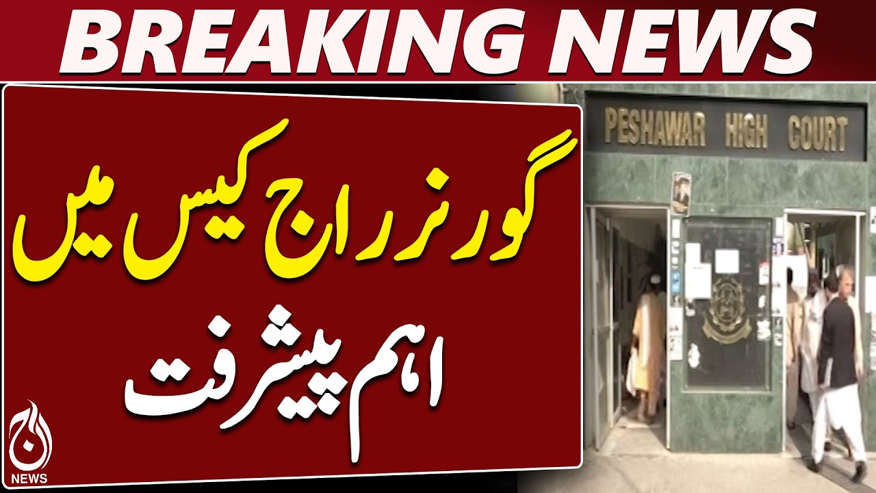 Peshawar High Court Seeks Replies in KP Governor Rule Case - Aaj News