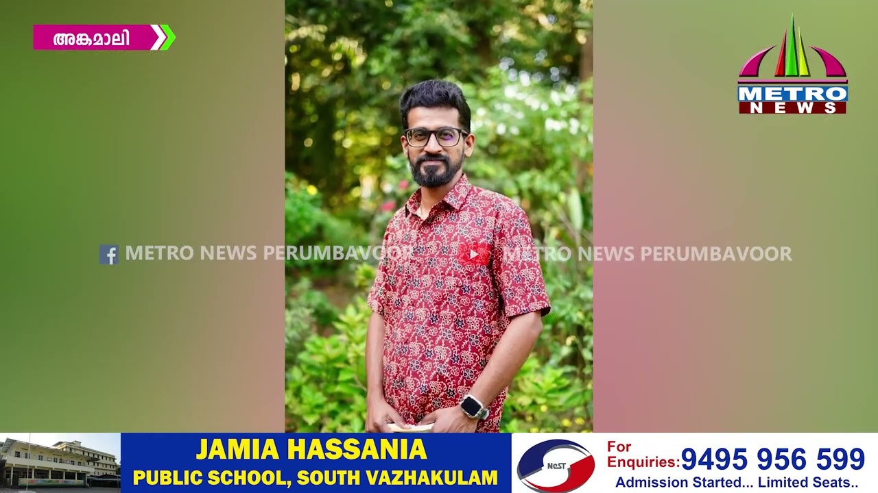 ആനയുടെ ആക്രമണത്തിൽ ഗുരുതരമായി പരിക്കേറ്റ് ചികിത്സയിലായിരുന്ന ആൾ മരണമടഞ്ഞു.