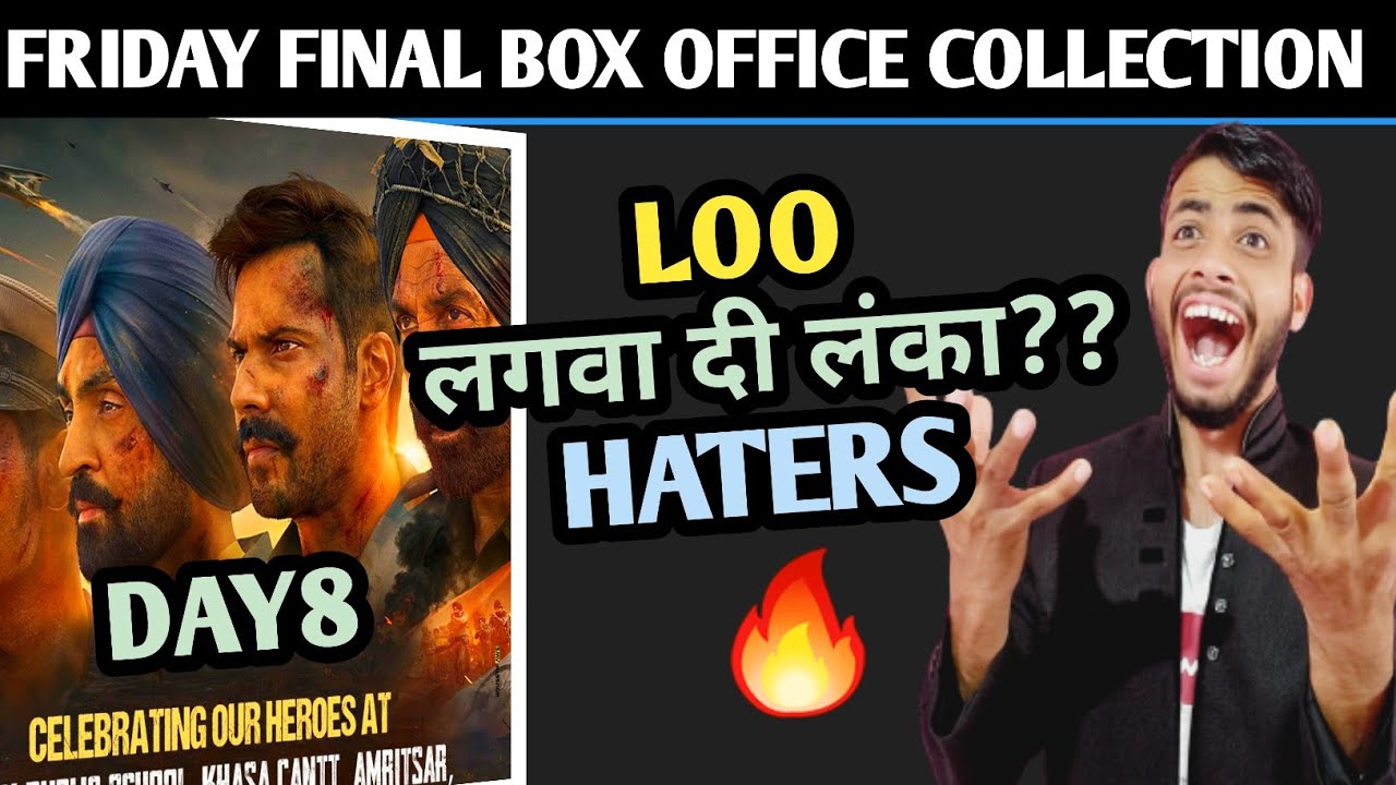 Border 2 day 9 box office collection | Border 2 Ninth day collection |Border 2 Box Office Collection