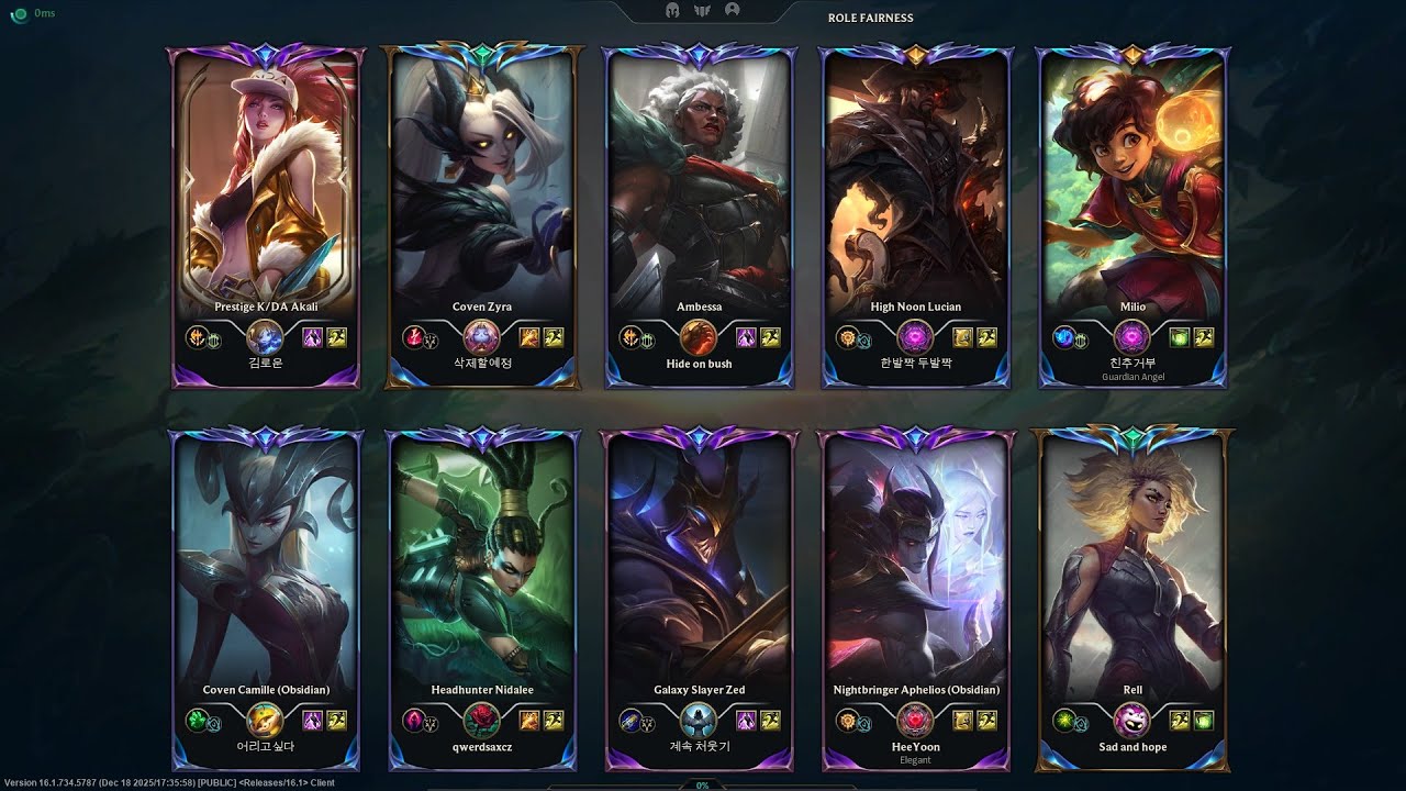 T1 Faker | Ambessa MID vs Zed | Patch 26.1 | 2026-01-12 | LoL Replay