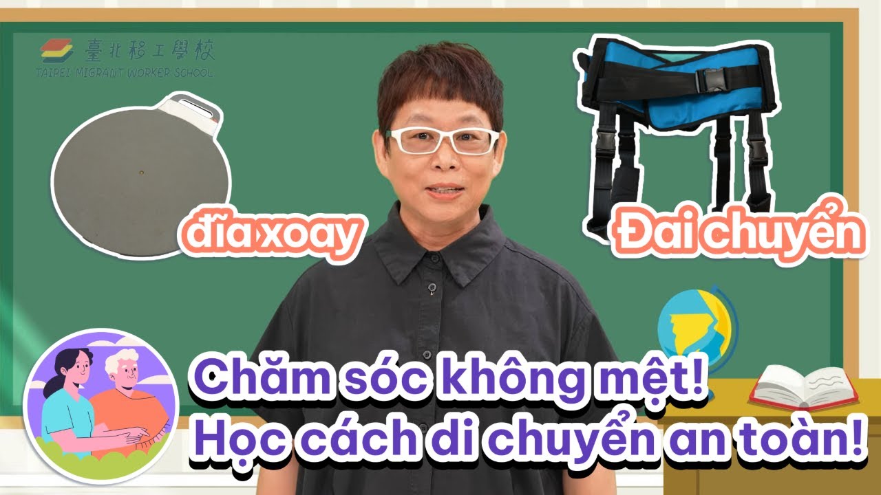 💪 Nâng đỡ người cao tuổi quá mệt? Làm theo cách này vừa nhẹ nhàng vừa không đau lưng!🤸‍♀️