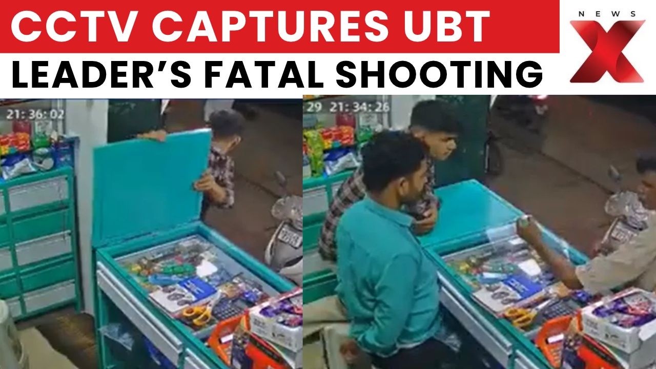 Thane Firing: Shiv Sena UBT Leader Shot Dead Outside Party Office, CCTV Captures Chilling Moment