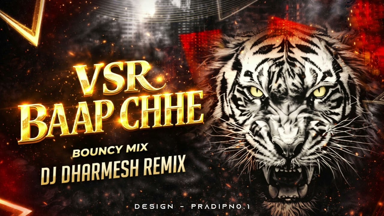 VSR BAAP CHHE🤴 (DIALOGUE REMIX)DHARMESH REMIX 🎧