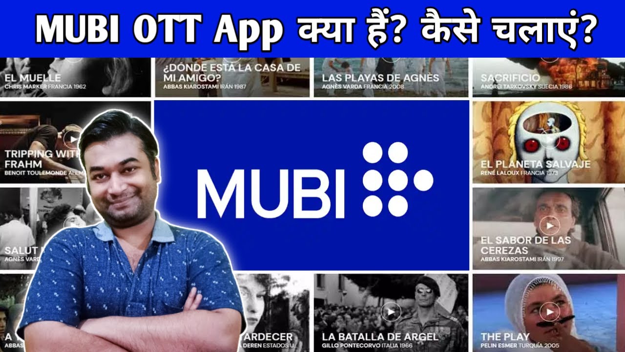 Mubi OTT Platform | Mubi App Review | How To Use Mubi Go | How To Watch Movies On Mubi | Mubi App