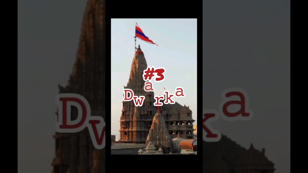 𝙷𝚘𝚕𝚢 𝚙𝚕𝚊𝚌𝚎𝚜 𝚒𝚗 𝙸𝚗𝚍𝚒𝚊 🚩#hindu #hinduism #ayodhya #ram 🙏
