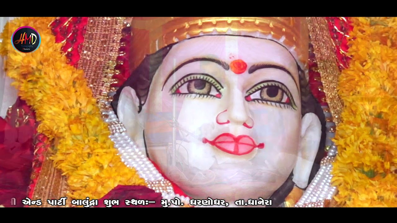 Viraram Dewasi ||नर नारायण री देह बणाई || nar narayan ri deh banai || ऐतिहासिक भजन जोरदार 2021||