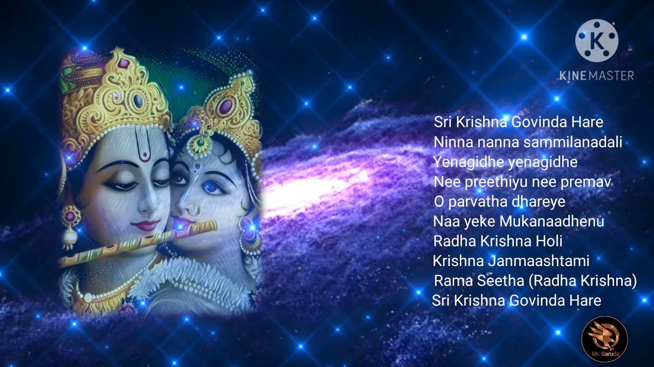 Radha Krishna || Kannada serial song's
