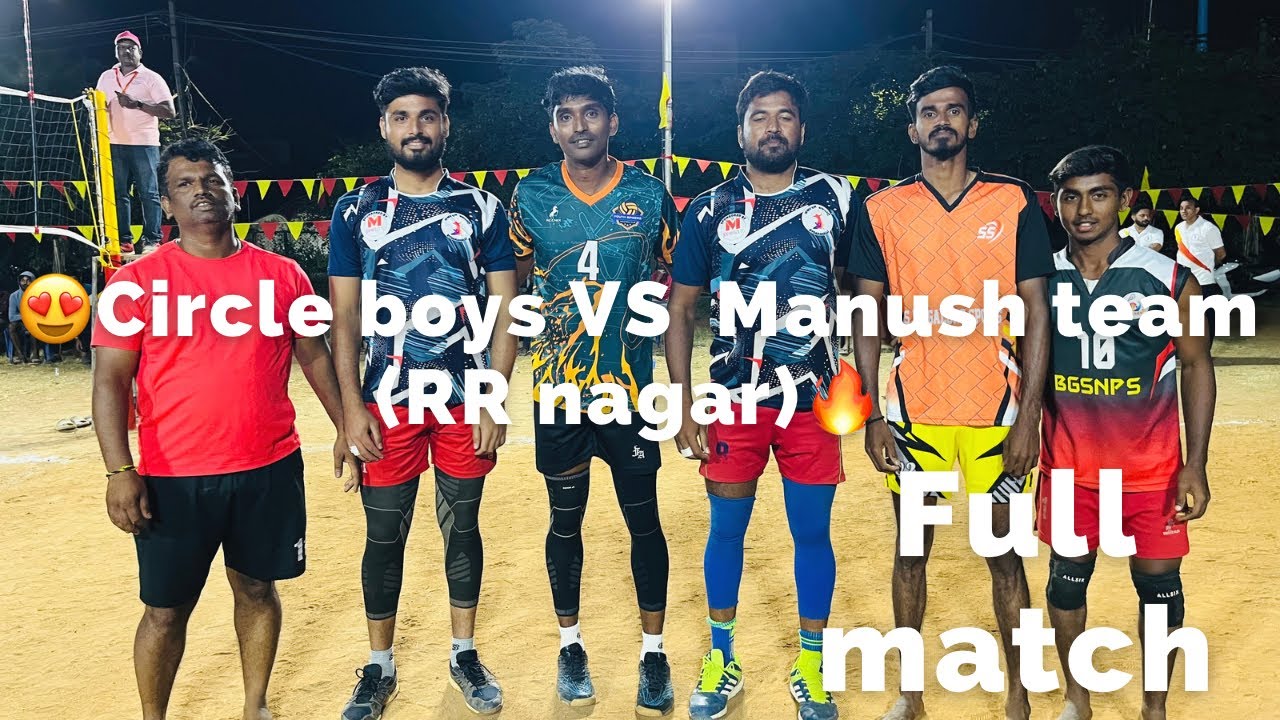 🔥Circle boys vs Manish team (RR nagar)🔥| Circle boys on fire| Facing after many tournaments