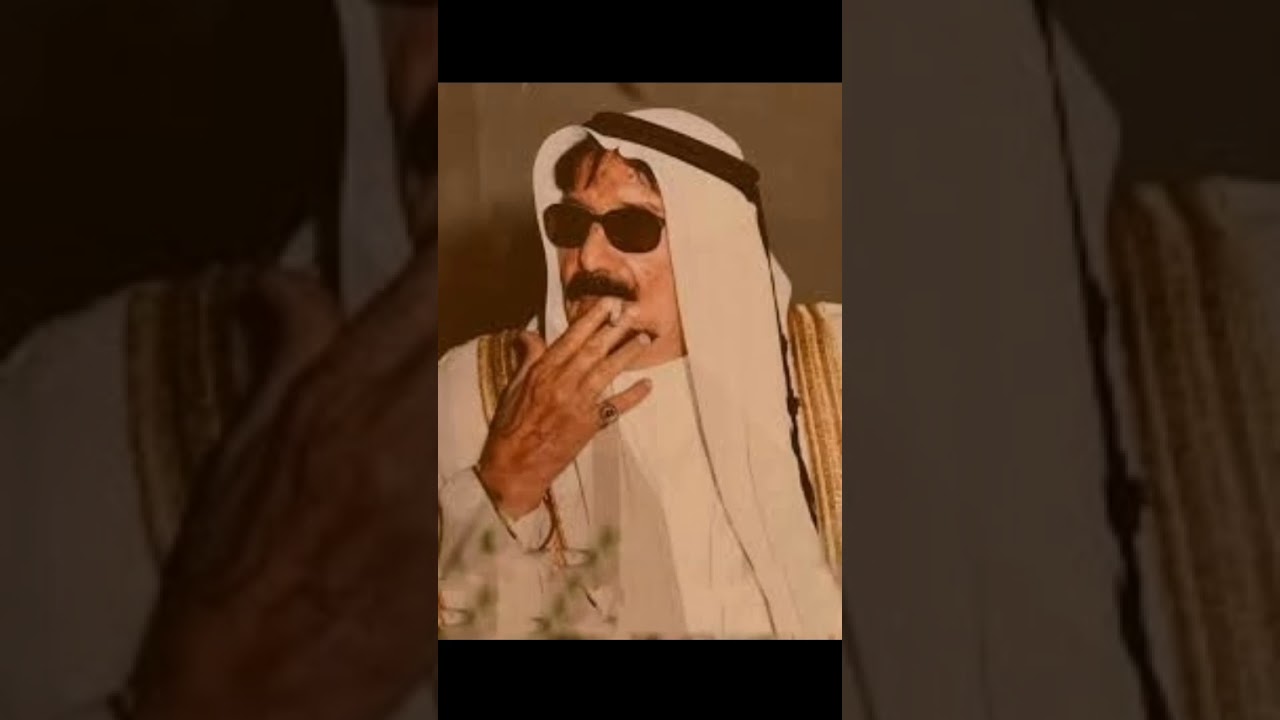 مرثية الشاعر فهد الخويطر في حق الشيخ حواس الصديد (الاسطوره)