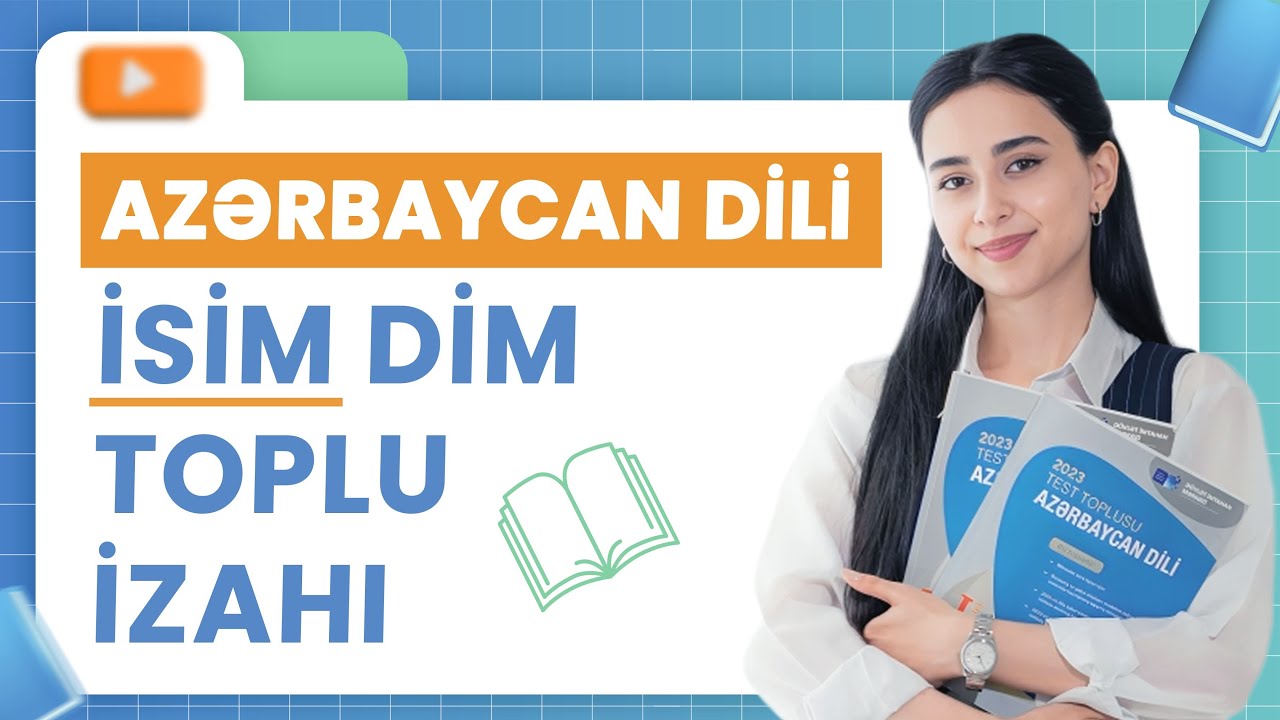 ✅❗️👉🏻 AZƏRBAYCAN DİLİ/İSİM DİM TOPLU İZAHI
