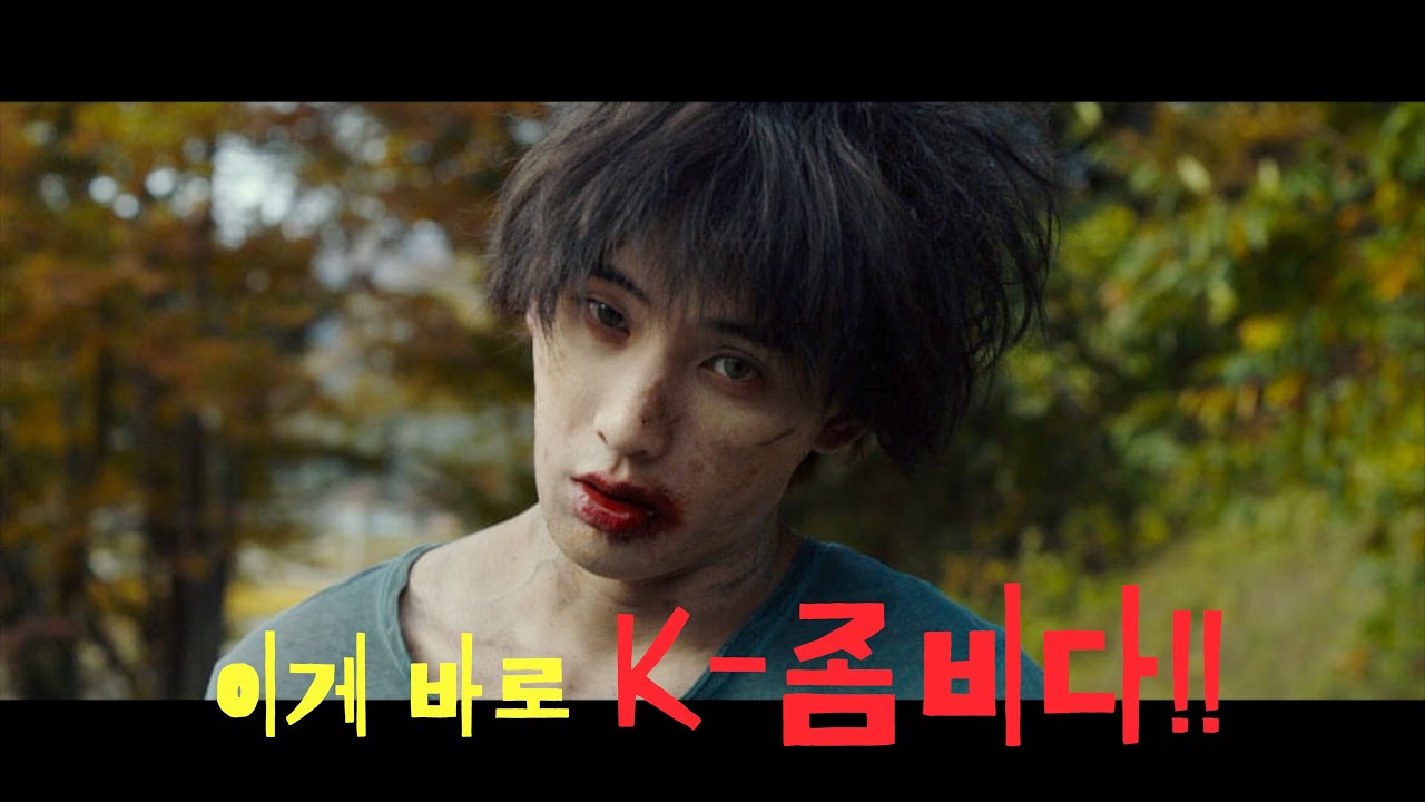 체감상 