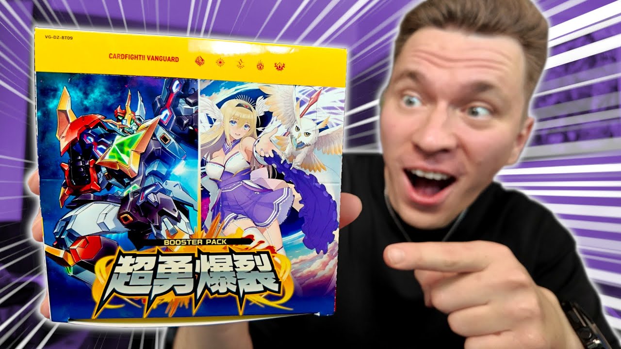 INSANE PULLS! Super Brave Detonation Box Opening (DZ-BT09)
