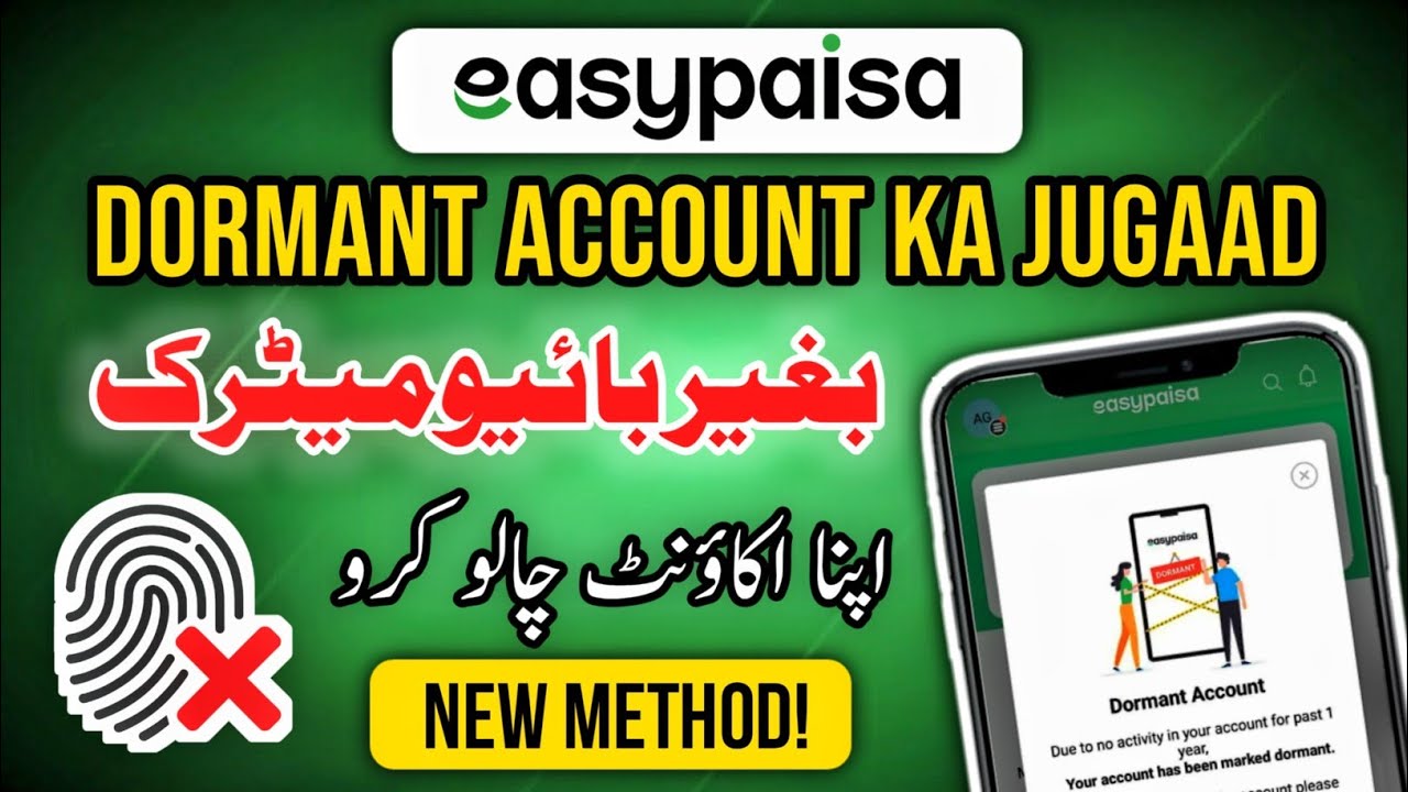 Easypaisa Dormant Account FIXED! 🔥 No Biometric Needed | New 2025 Working Activation Method
