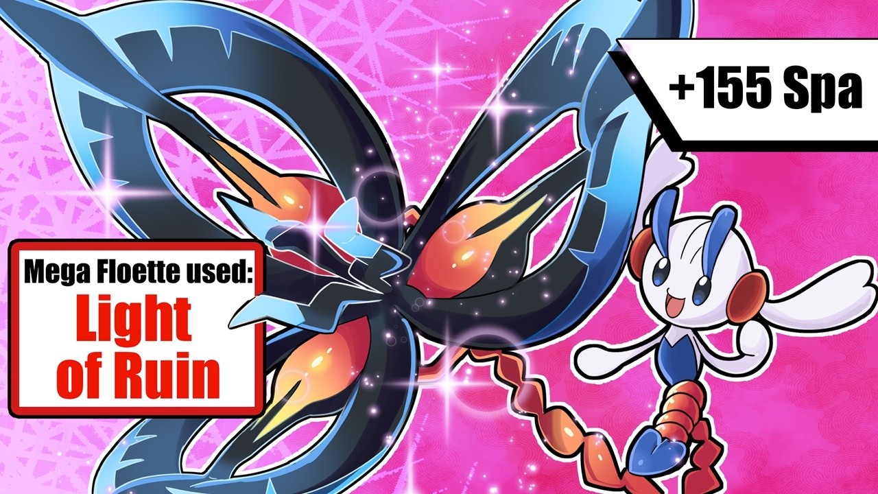 прошло достаточно времени... МЕГА ФЛОЭТТ