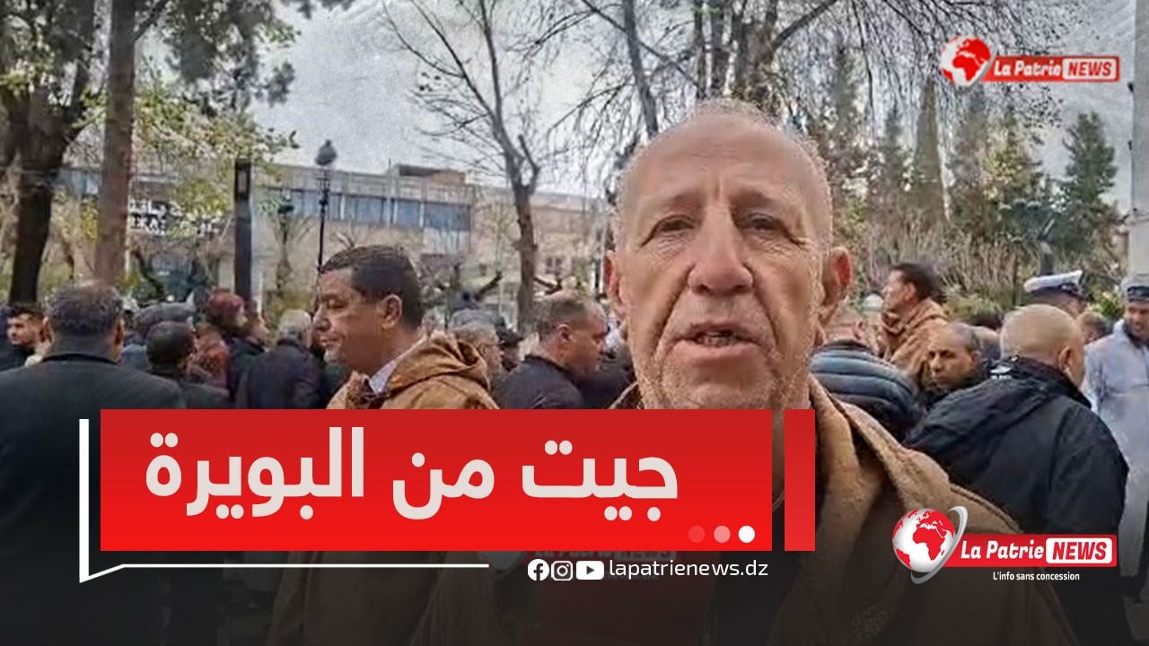 مواطن من البويرة لم يسعفه الحظ أمس بعد تأخره ليواصل طريقه إلى باتنة من أجل إلقاء النظرة الأخيرة