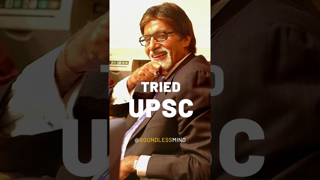 Провал UPSC перед лицом знаменитости &mdash; подумайте, прежде чем начинать заново #мотивация #шорты