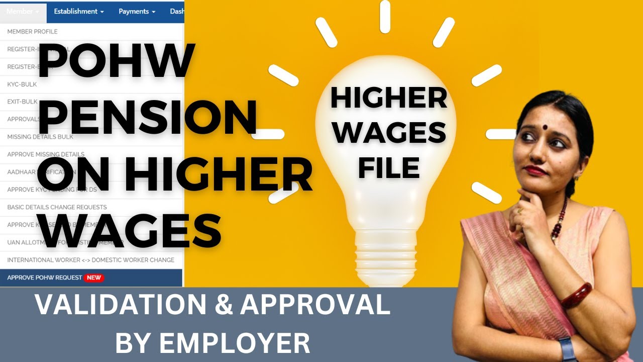Pension on Higher Wages -POHW | APPROVAL | How to create TXT file excel sheet Higher Wage File?