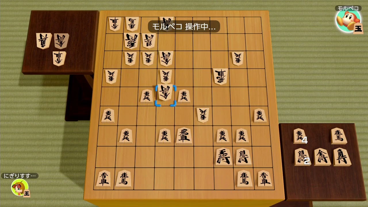 【世界のアソビ大全51】将棋オンライン_s216