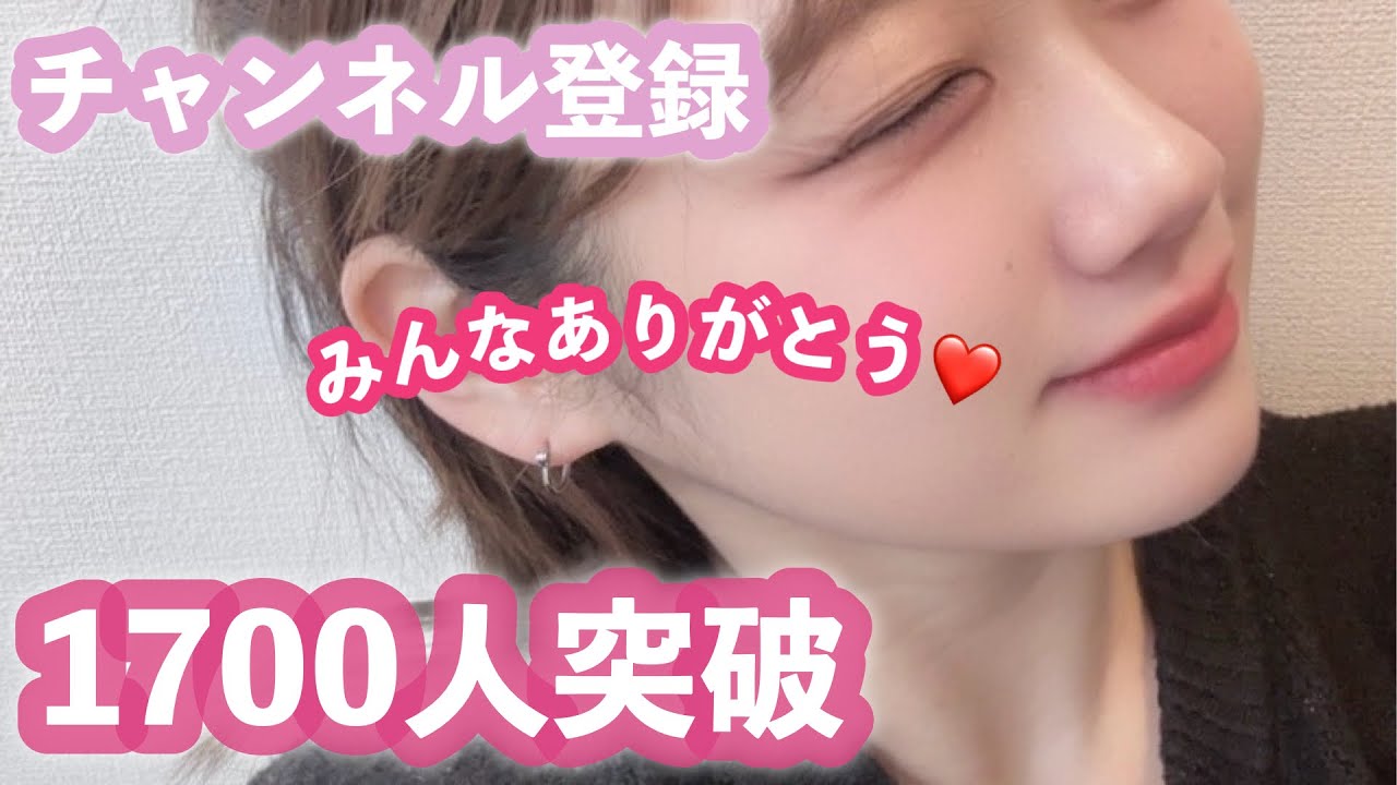 栃木🍜ビースケさん✨／群馬🐴タケちゃん✨と大黒埠頭で合流🥹🌼🦋