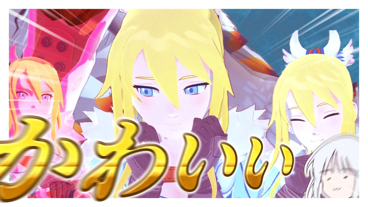 アユリア…俺じゃなかったのかよ… -PART 6-【モンハンストーリーズ2】
