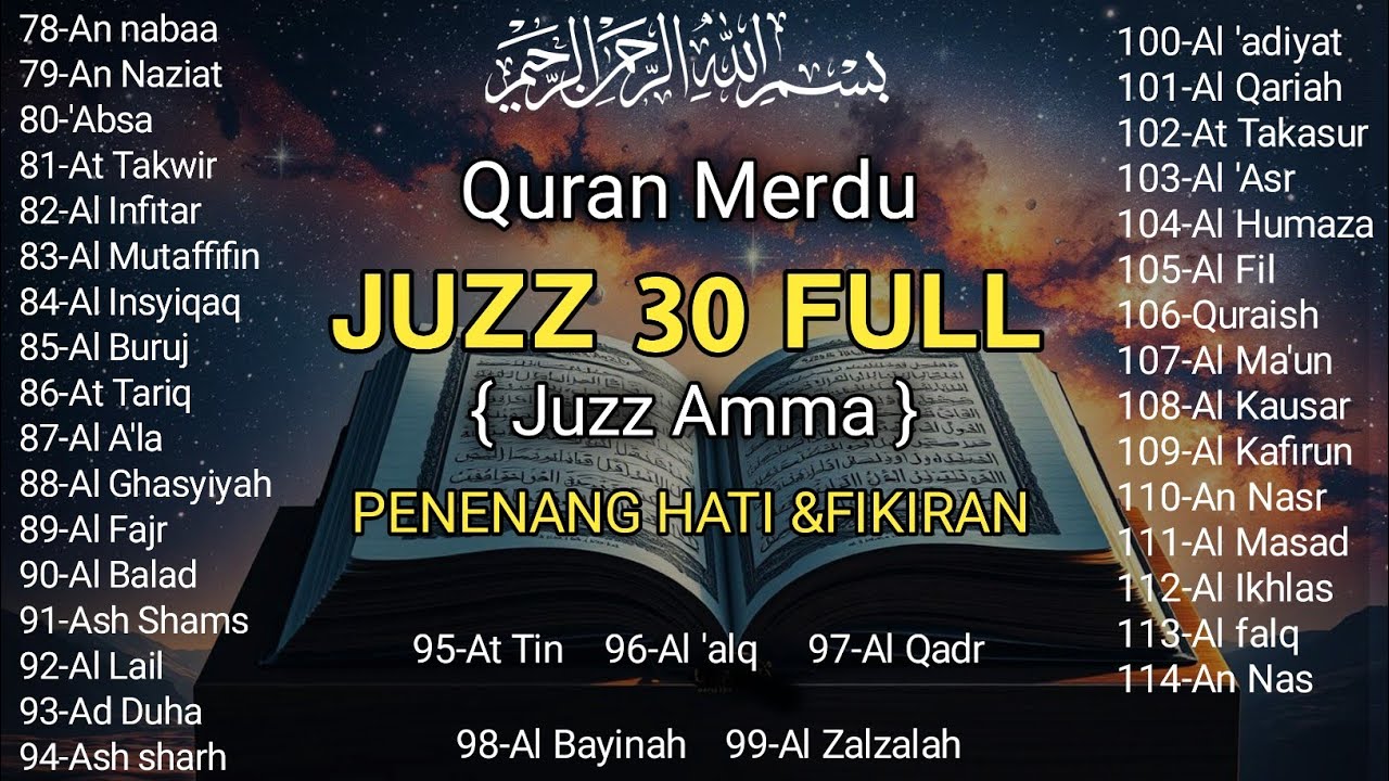 Ngaji Merdu Juz 30 Full ( JUZ AMMA ) Suara Merdu Menyentuh Hati ,Terbaru 2026 | by Ahmad Al Ajmi
