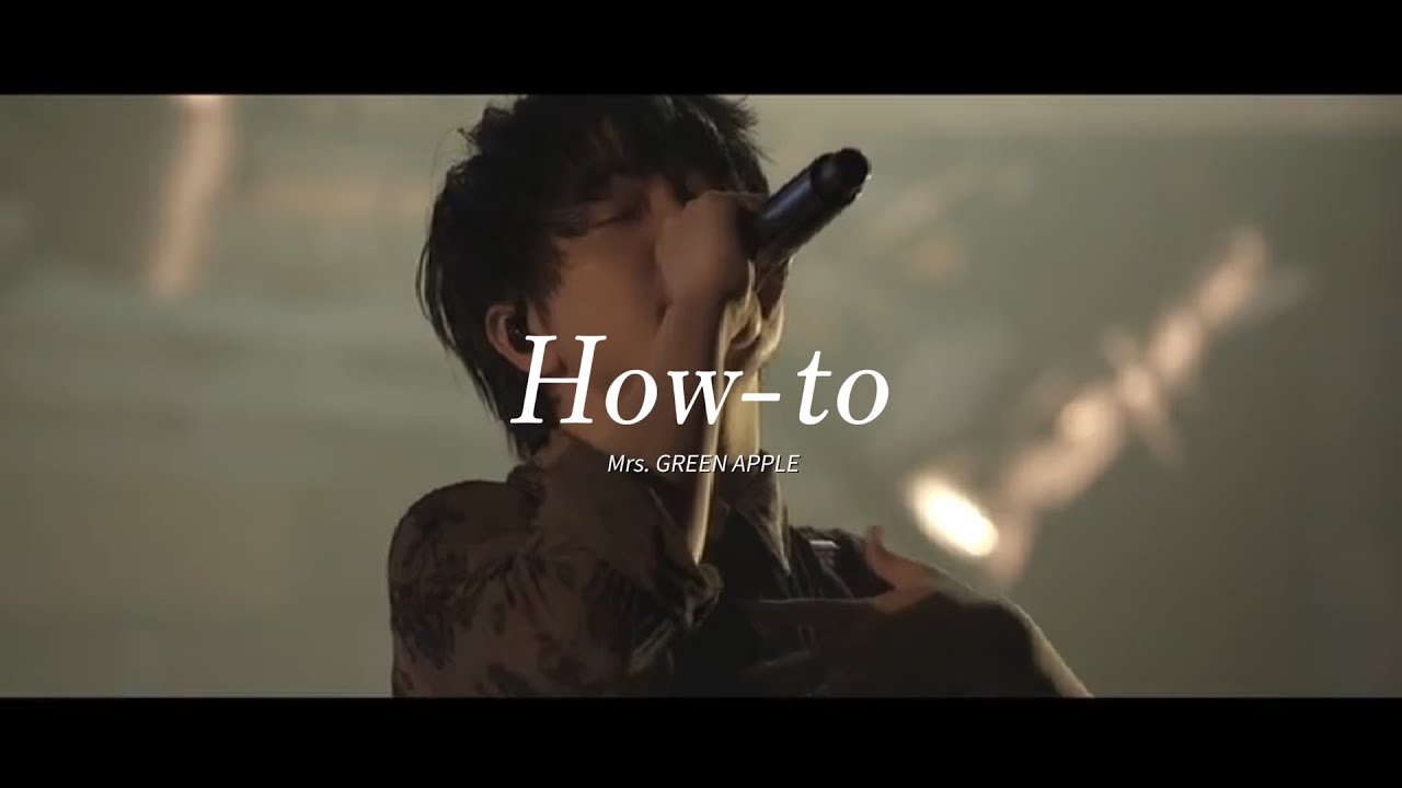 190704 Mrs. GREEN APPLE - How-to Live「The ROOM TOUR」
