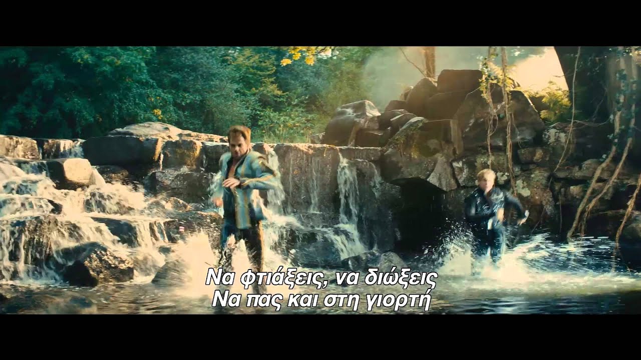 INTO THE WOODS (ΤΑ ΜΥΣΤΙΚΑ ΤΟΥ ΔΑΣΟΥΣ) - TRAILER (GREEK SUBS)