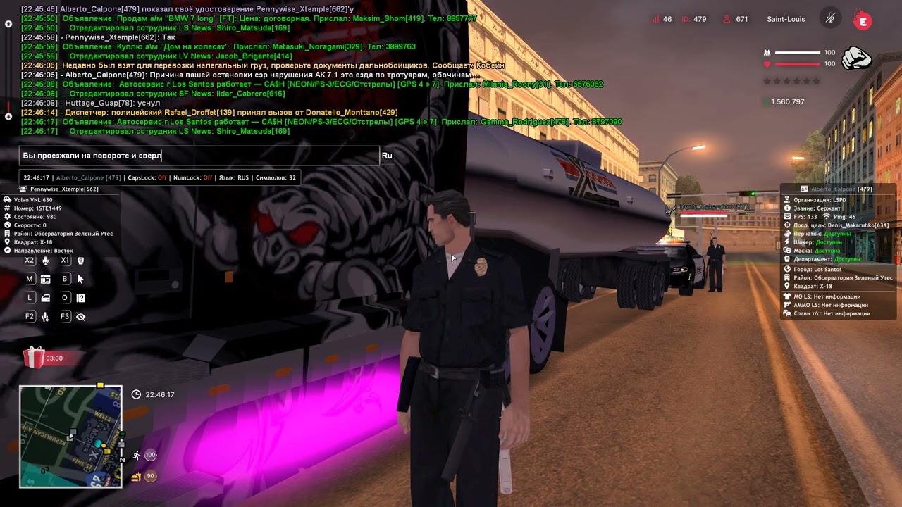 Grand Theft Auto  San Andreas 2026 02 18   22 43 58 21