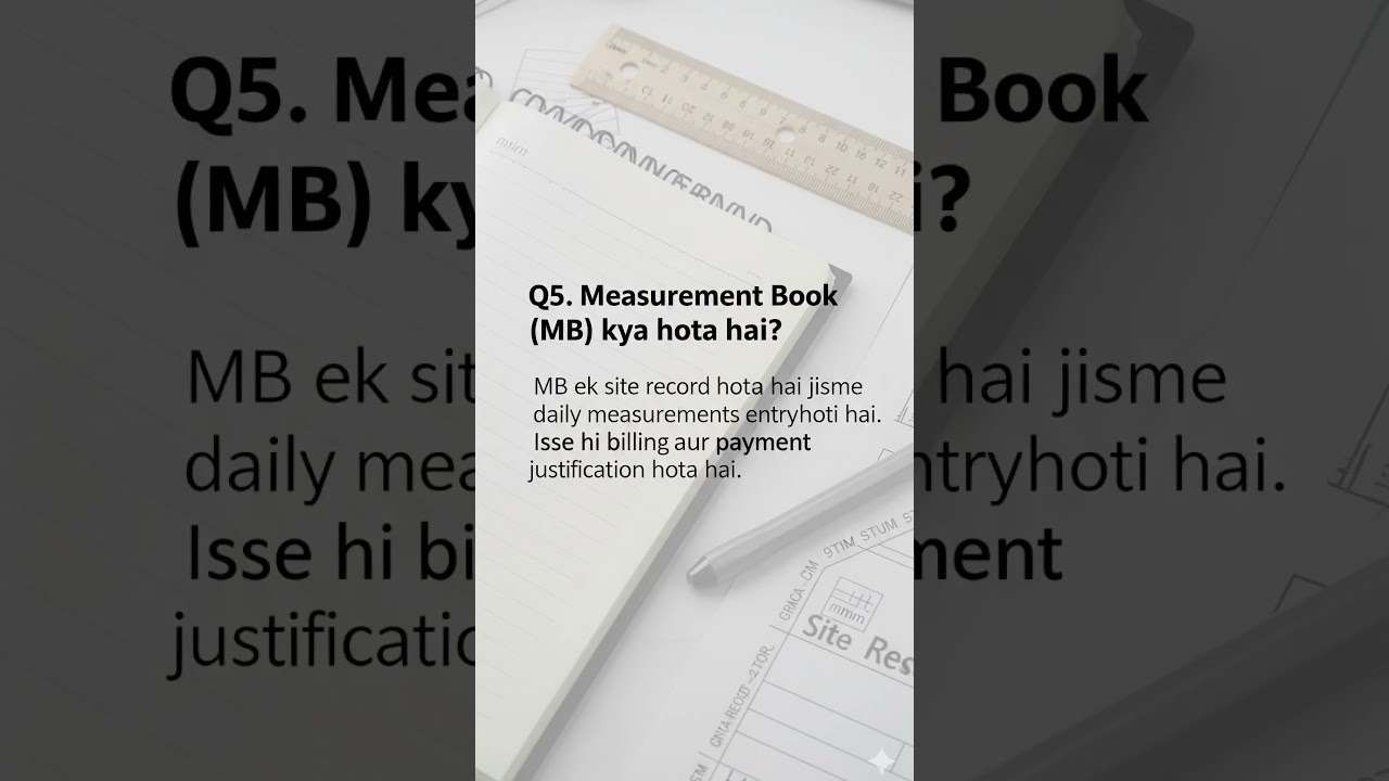 MB ( Measurement Book ) kya hoti hai 