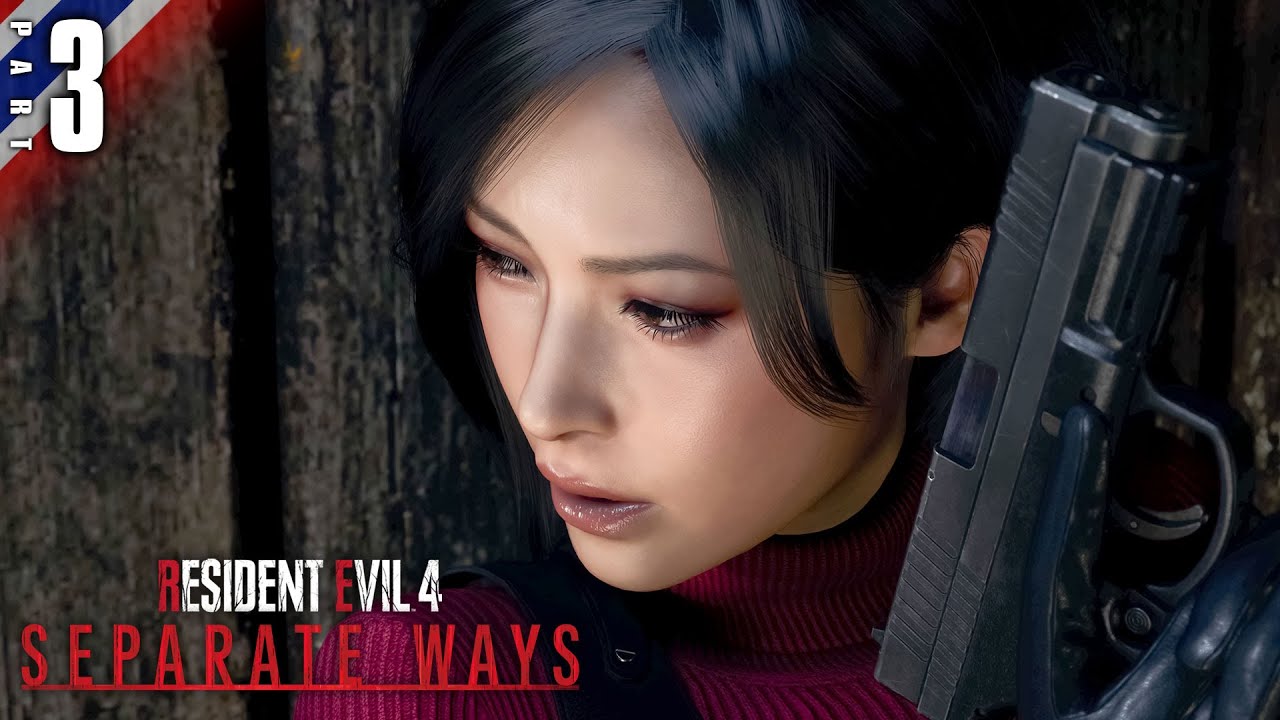Resident Evil 4: Separate Ways #3 กับดักชาววัง
