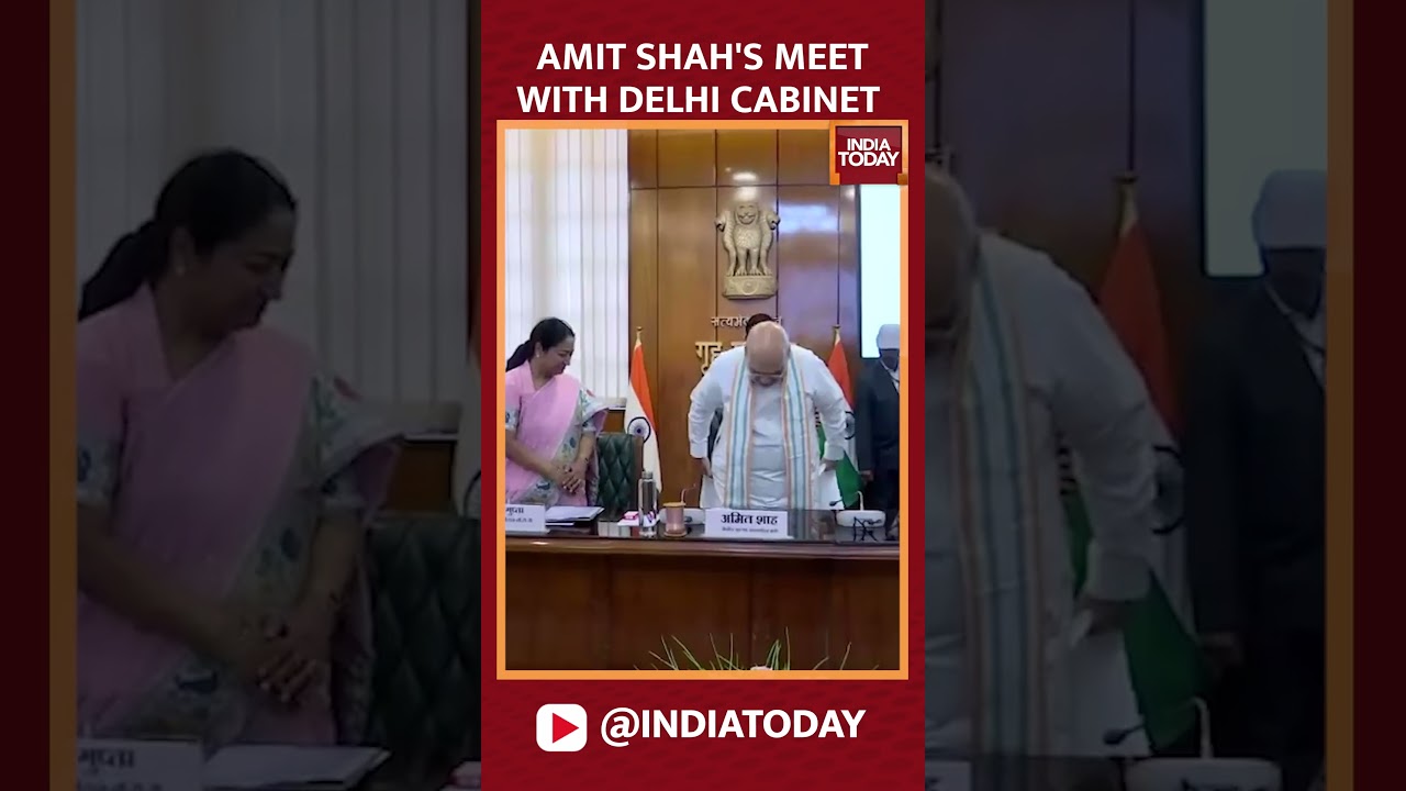 Home Minister Amit Shah's Meeting With Delhi Minister On Law And Order Control | #shorts #amitshah