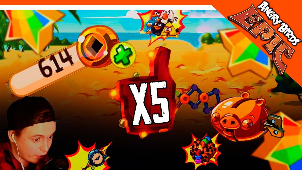💰 ПОТРАТИЛ 600 МОНЕТ НА КОПИЛКУ X5 🐷 Angry Birds Epic (Злые Птицы) Прохождение