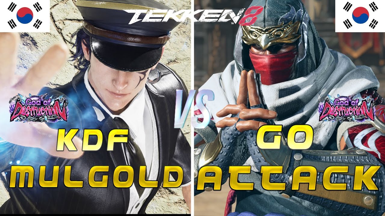 Tekken 8 ▰ Go Attack (Rank #1 Raven) Vs KDF Mulgold (Rank #1 Claudio) ▰ Ultra High Level Matches