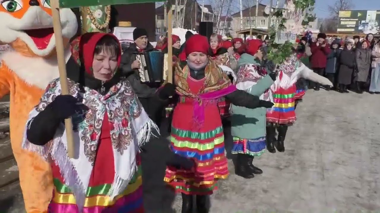 Проводы Зимы. Уярня  2024.  с . Мишкино.