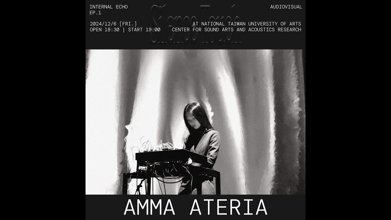 Internal Echo Ep.1 - Amma Ateria (Audiovisual)