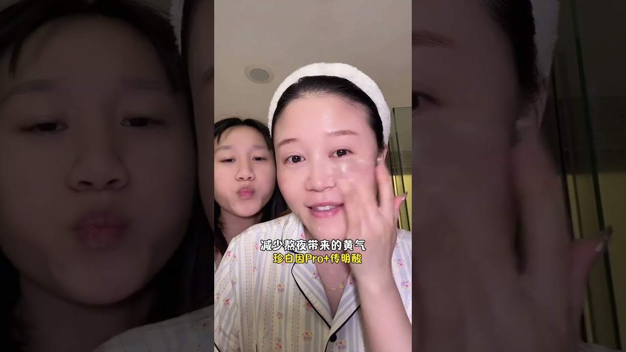 陪女儿来一场说走就走的旅行！不要等 想去的时候就去！#记录真实生活#日常vlog