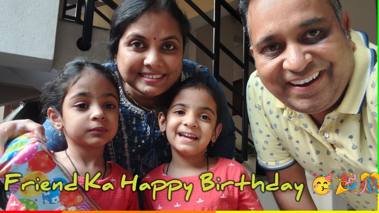Aaj Chale Hum Birthday Party Mein 😀 | 2D Ke Friend Ka Birthday 🎈🎉🎁🎂