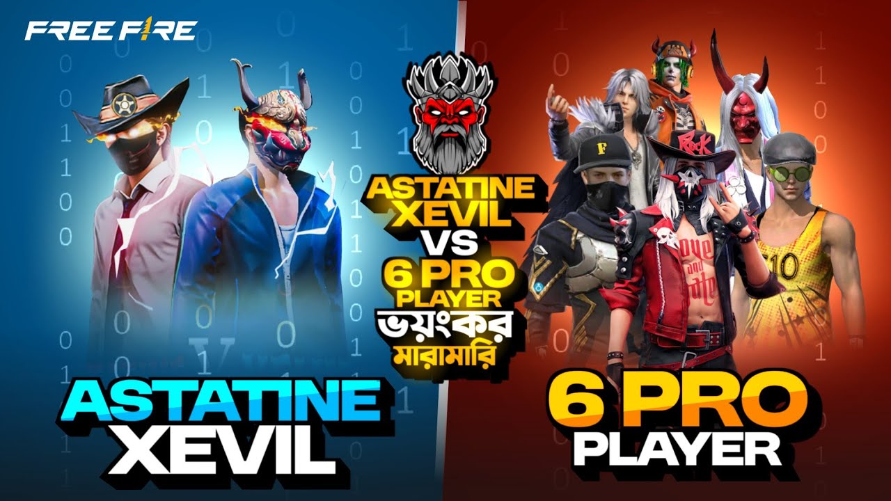 Astatine FF এবং Xevil VS 6 Pro Player ভয়ংকর মারামারি ☠️Reaction On Astatine FF 🎯 BD 21 Hunter Gamer