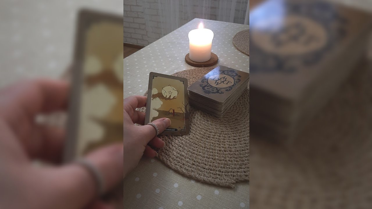Появится ли он?