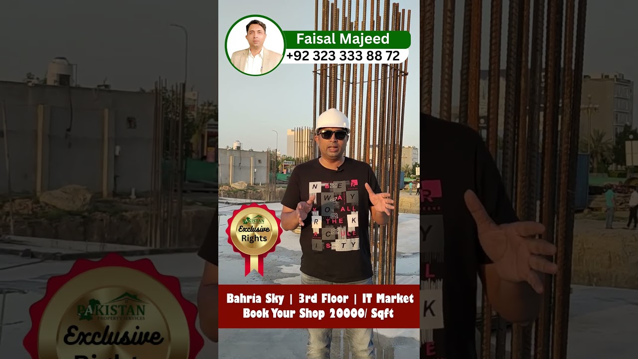 Bahria Sky | 3rd Floor IT Market | 20000/Sqft | Book On Pre Launch Prices | Exclusive Rights