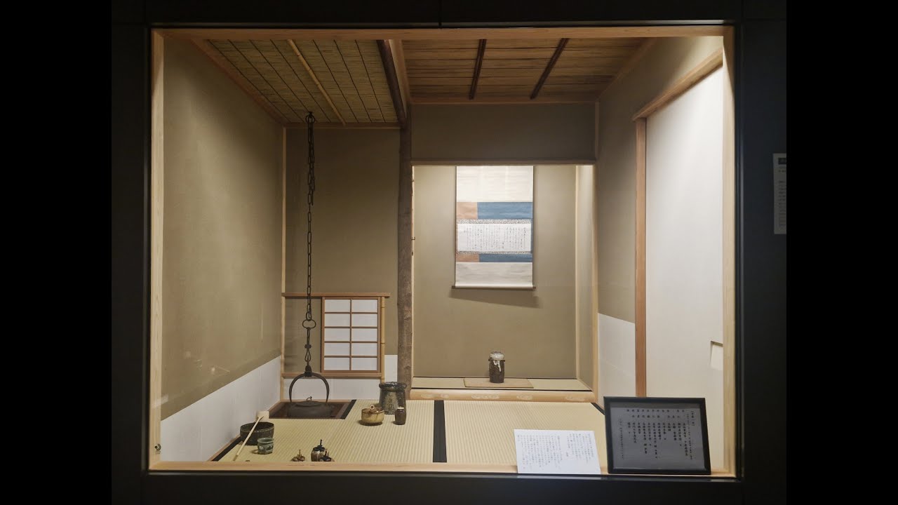 2025年秋季特別展「野村得庵　近代数寄者たちとの交遊」（前期展示）