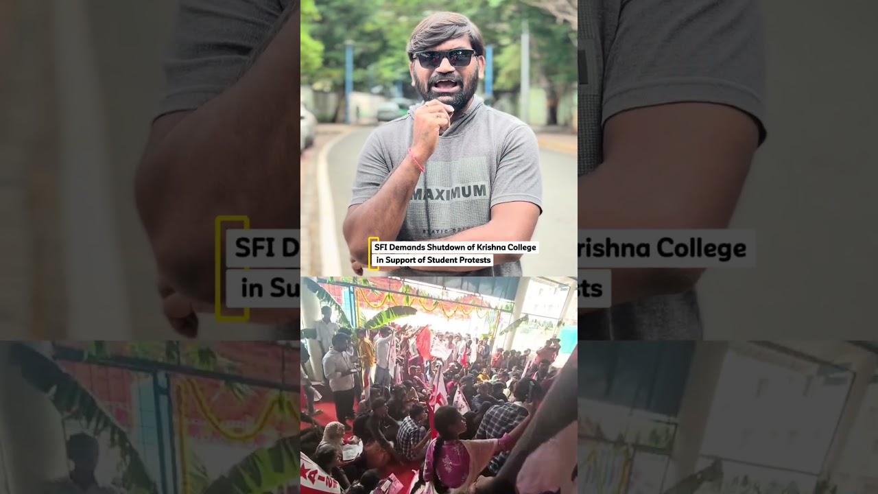 Tension Erupts at Krishna College in Visakhapatnam After SFI Calls Statewide College Bandh