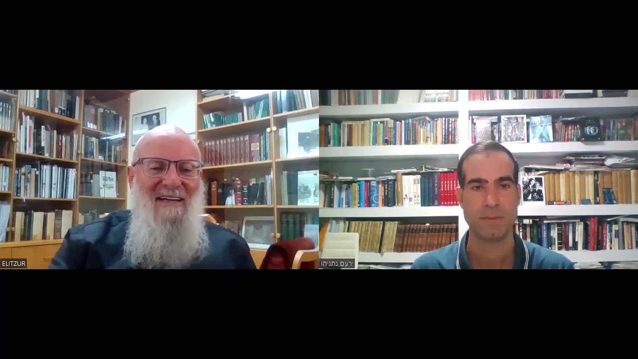 "קולולושה" פרק 53: עולם הלשון בשירות עולם הגאוגרפיה וההיסטוריה / פרופ' יואל אליצור