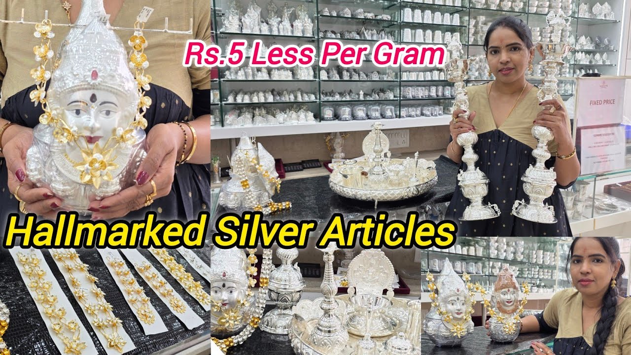 Rs.5 Less Per Gram | Varamahalakshmi Silver Face Silver Articles | Hallmarked Silver Idols Pooja set