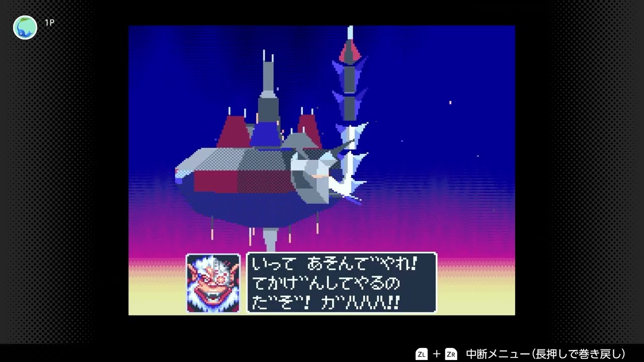 スターフォックす2ことにしました ファルコとミュウ