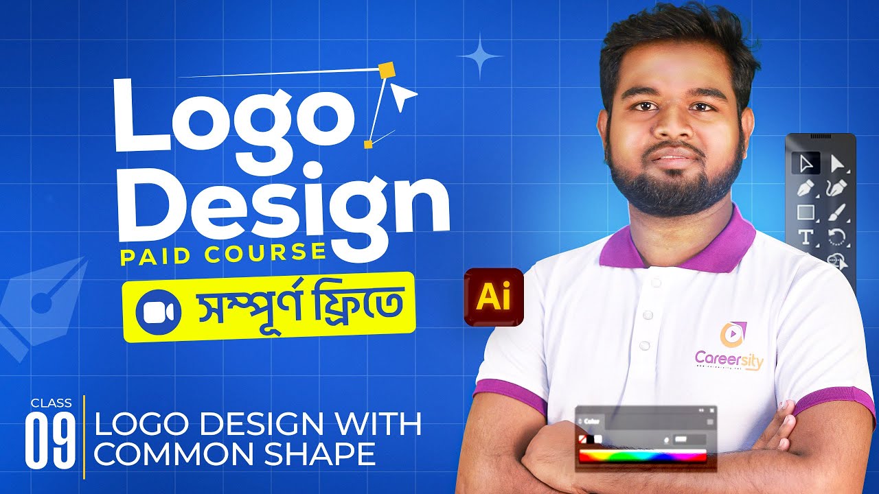 Logo Design Class 9 | Logo Design with Common Shape | Careersity