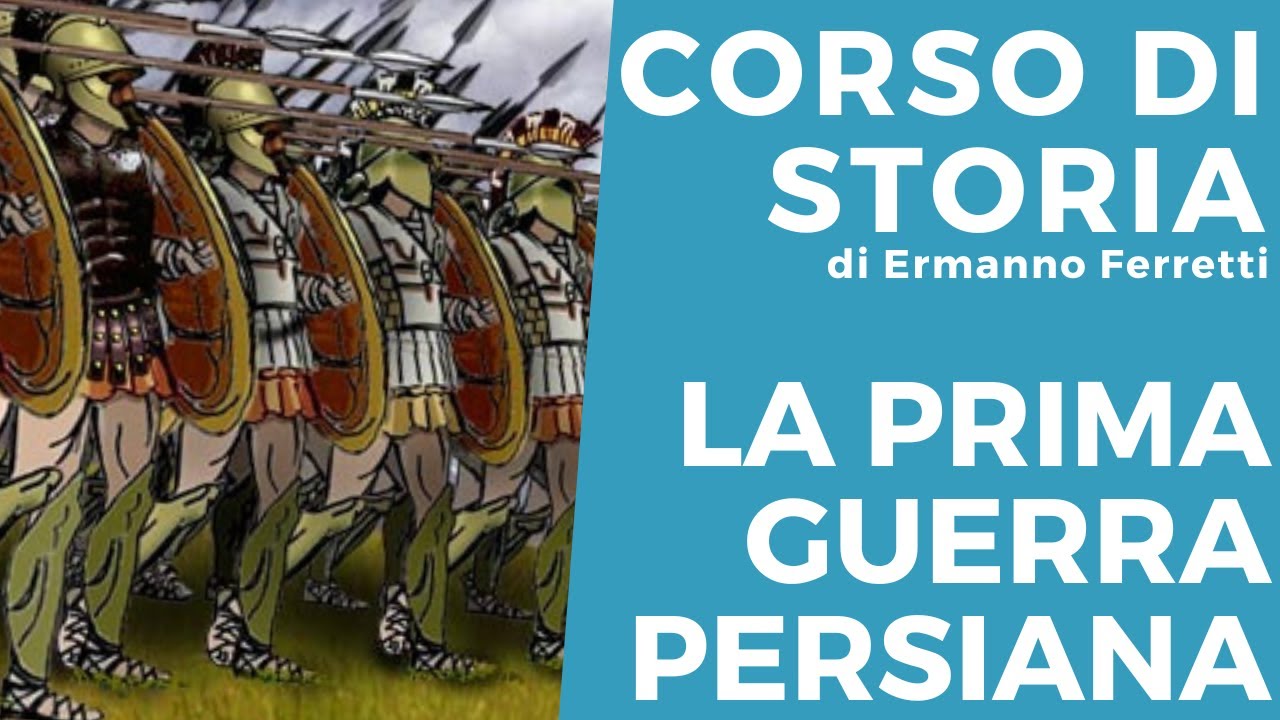 La Prima guerra persiana